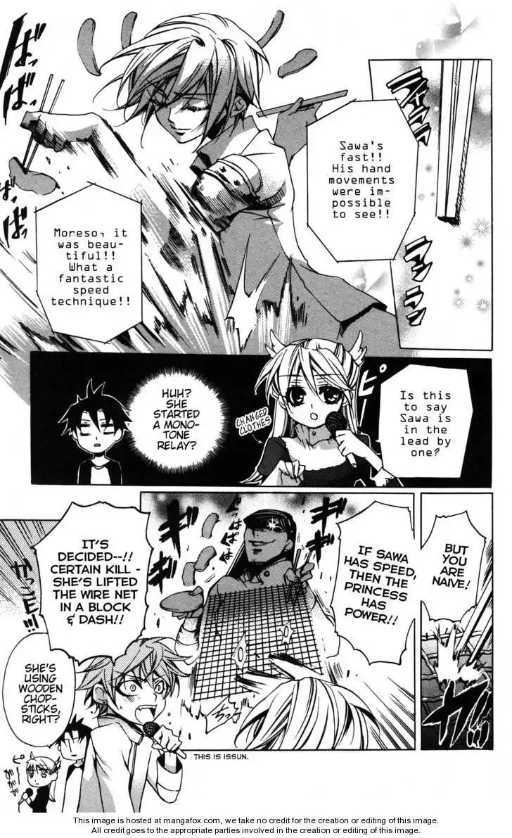 Momogumi Plus Senki Chapter 8 6